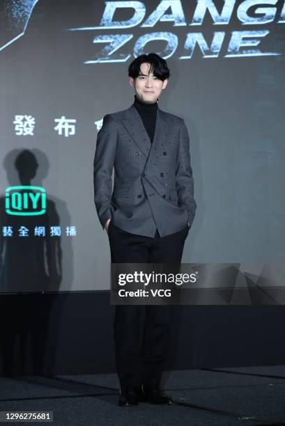 Actor Vic Chou attends a press conference of TV series 'Danger Zone' on January 13, 2021 in Taipei, Taiwan of China.