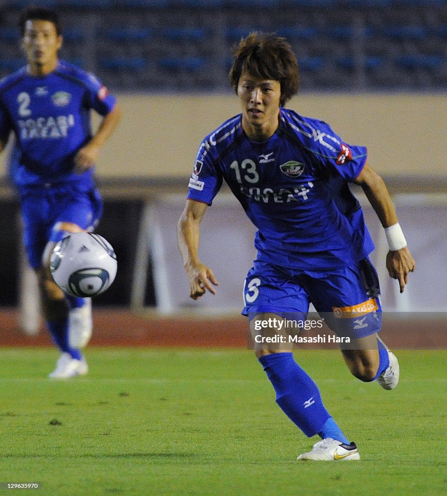 Tokyo Verdy v Tokushima Vortis - J.League 2