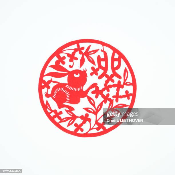 Chinese Rabbit Papercut Pattern 10,006 Chinese Rabbit Stock Photos, High-Res Pictures, and Images ...