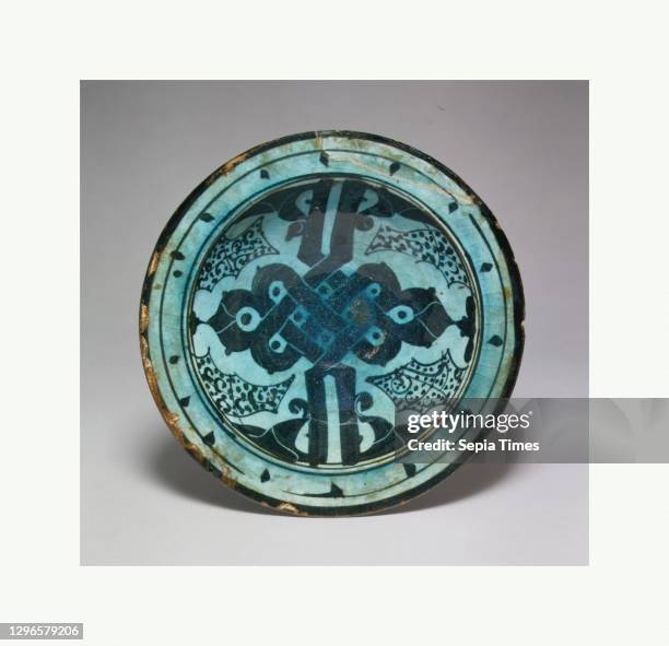 Bowl with Alif-lam Motif, 12th century, Probably from Syria, Raqqa, Stonepaste; polychrome painted under transparent glaze, H. 3 in. , Ceramics,...