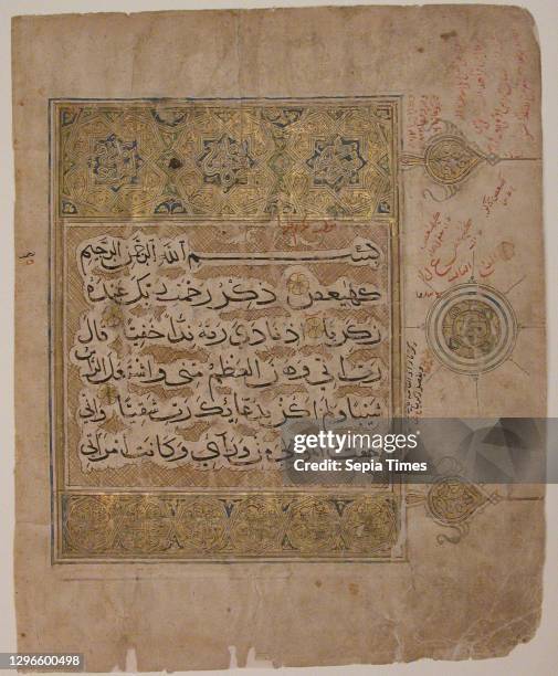 Folio from a Qur'an Manuscript with Verses from the Surat al-Maryam, 14th century, Made in Egypt or Syria, Ink, opaque watercolor, and gold on paper,...