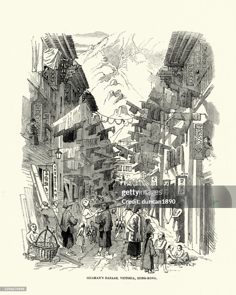 Gilman's Bazaar, Victoria, Hong Kong, 1850s, 19th Century