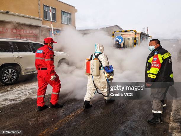 Beilin District Suihua Photos and Premium High Res Pictures Getty Images