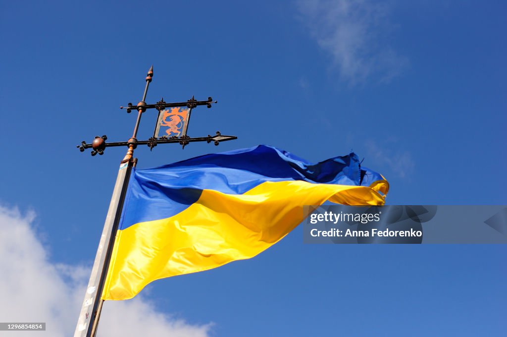 Flag of Ukraine in Lviv City
