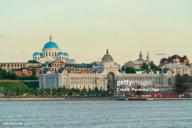 ministério da agricultura e alimentação (palácio dos agricultores) em kazan - kazan russia - fotografias e filmes do acervo