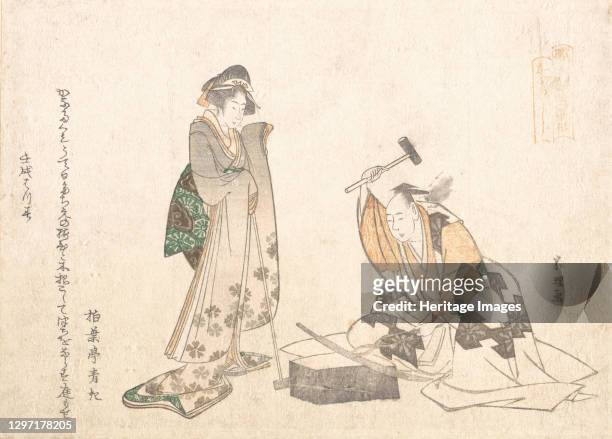 The Swordsmith, 1802. Artist Hokusai.