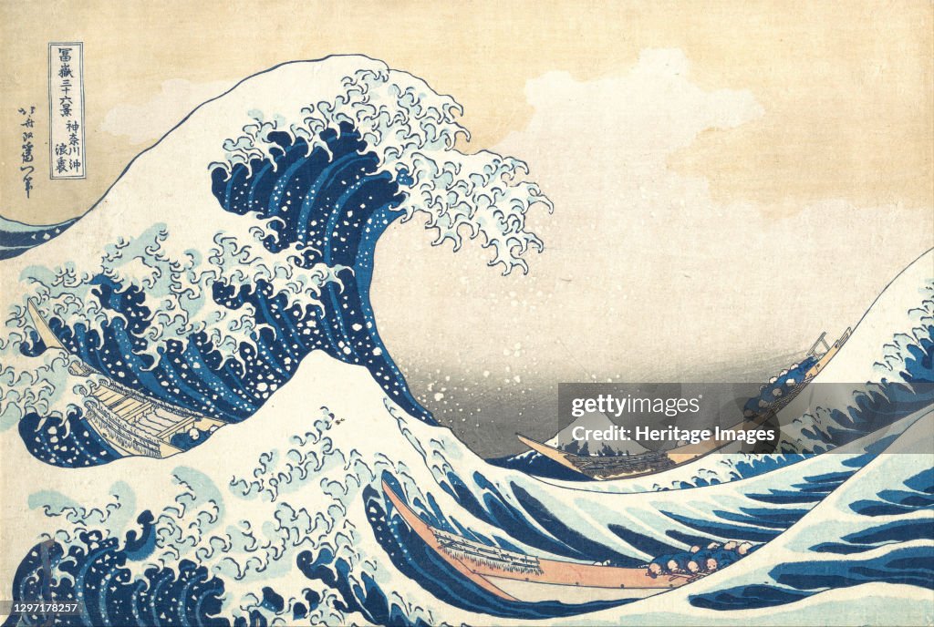 Under The Wave Off Kanagawa (Kanagawa Oki Nami Ura)