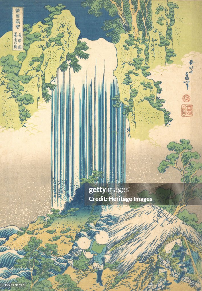 Yoro Waterfall In Mino Province (Mino No Yoro No Taki)
