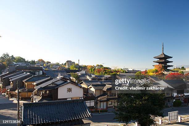 autumn in old kyoto - 京都市 個照片及圖片檔