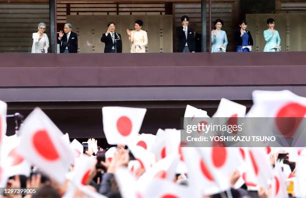 Empereur Naruhito, l'impératrice Masako, l'empereur Akihito, l'impératrice Michiko, le prince Akishino, les princesses Kiko, Mako et Kako le 2...