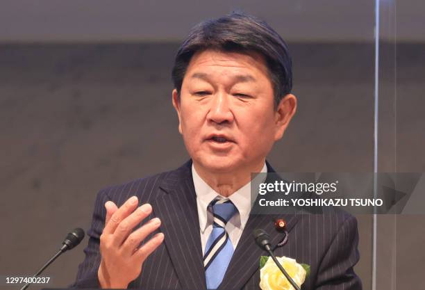 Le ministre japonais des affaires étrangères Toshimitsu Motegi le 24 décembre 2020, Tokyo, Japon.