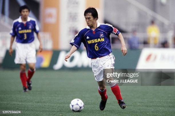 27 Yoshiharu Mori Stock Photos, HighRes Pictures, and Images Getty