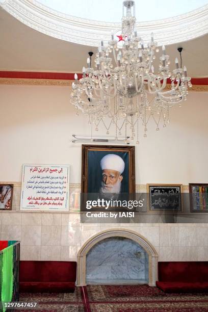 druze religious icons and symbols, the interior of maqam abu ibrahim - maqam ibrahim stock pictures, royalty-free photos & images