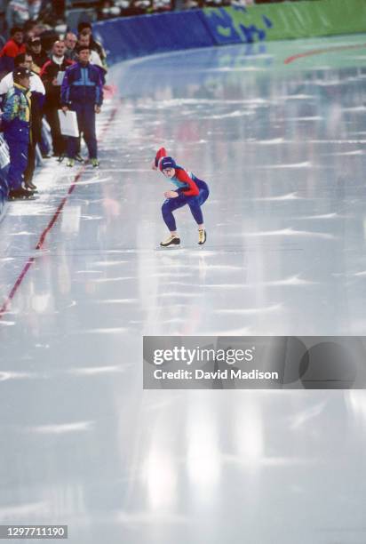 Bonnie Blair of the USA competes in the Women's 1000 meter event of the Long Track Speed Skating competition of the 1994 Winter Olympics on February...