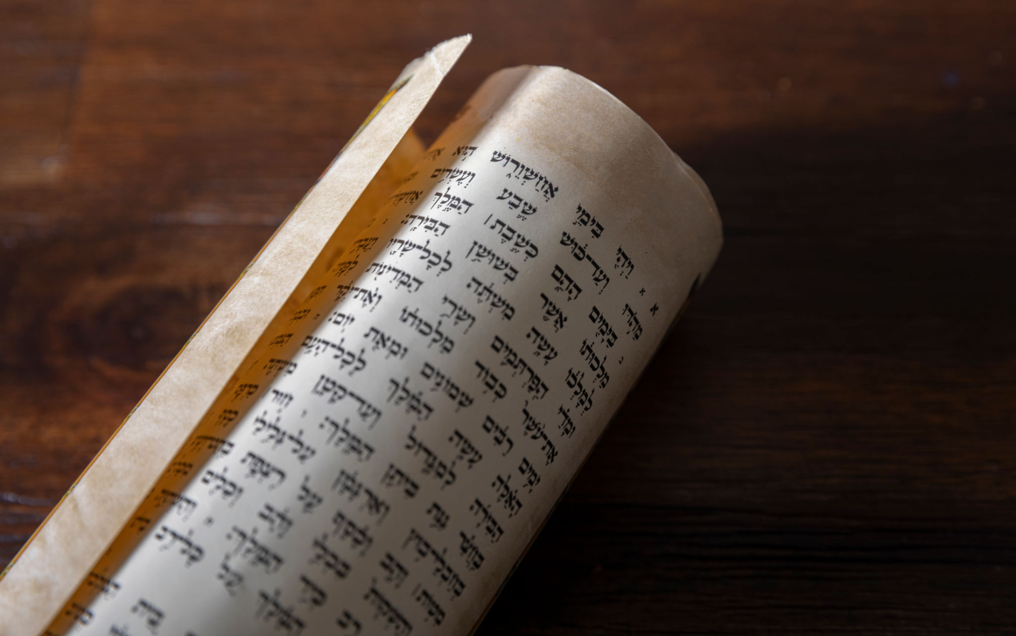 ancient jewish texts