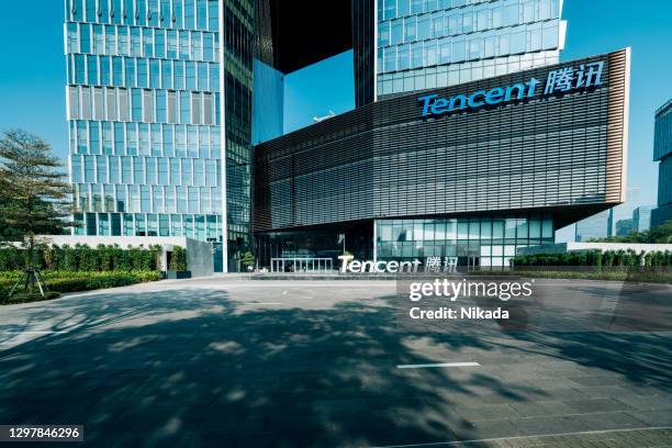 building of tencent company in shenzhen, china - tencent stock pictures, royalty-free photos & images