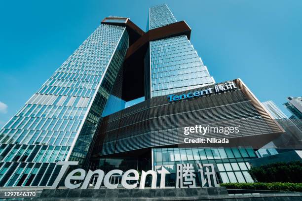 building of tencent company in shenzhen, china - tencent stock pictures, royalty-free photos & images