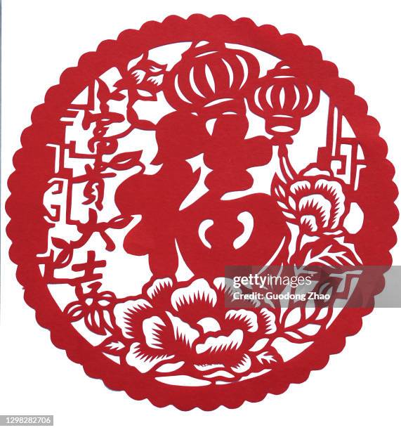 paper cuttings - chinese new year decoration stock pictures, royalty-free photos & images