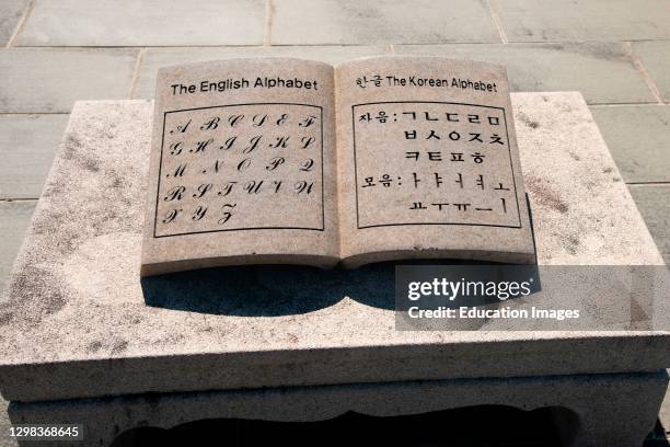 Stone Korean/English alphabet book, Meadowlark Gardens, Virginia.