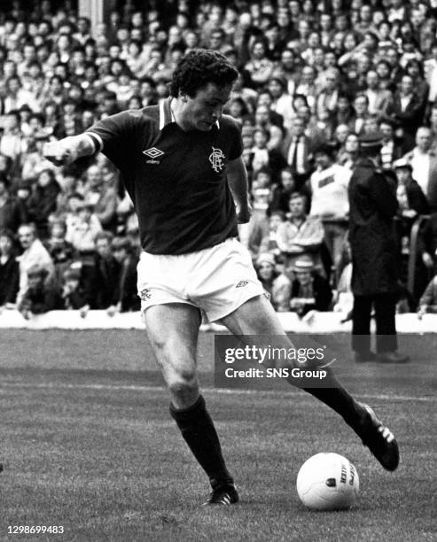 Jim Bet Rangers 144 Jim Bett Stock Photos, High-Res Pictures, and Images - Getty Images
