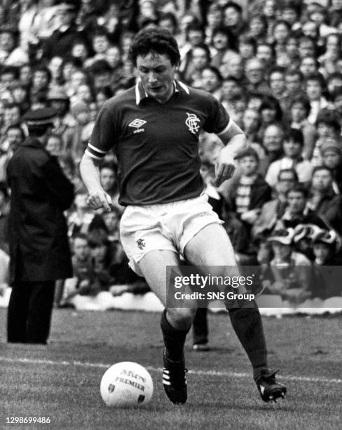 Jim Bet Rangers 146 Jim Bett Stock Photos, High-Res Pictures, and Images - Getty Images