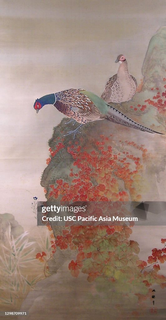 Two Pheasants in an Autumn Setting, painting by Gokyo Kobayashi