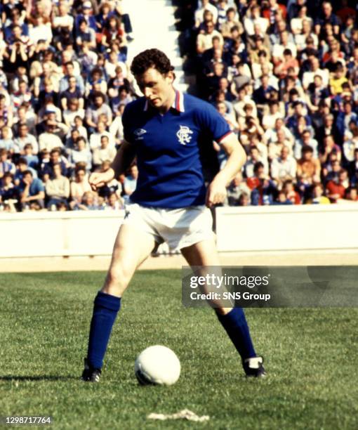 Jim Bet Rangers 144 Jim Bett Stock Photos, High-Res Pictures, and Images - Getty Images