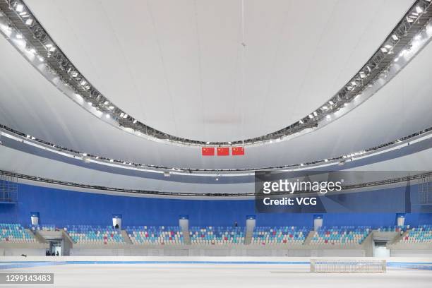 View of the National Speed Skating Oval, also known as the 'Ice Ribbon', the venue for speed skating events at the Beijing 2022 Winter Olympics on...