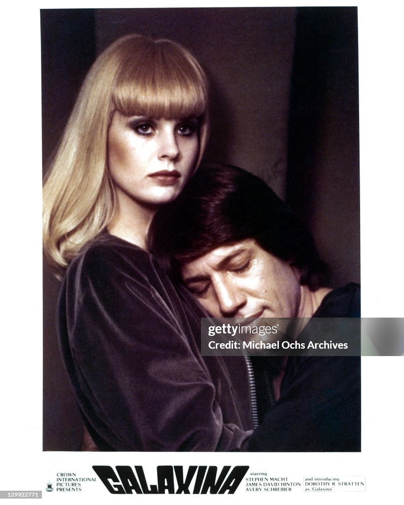 Dorothy Stratten And Stephen Macht In 'Galaxina'