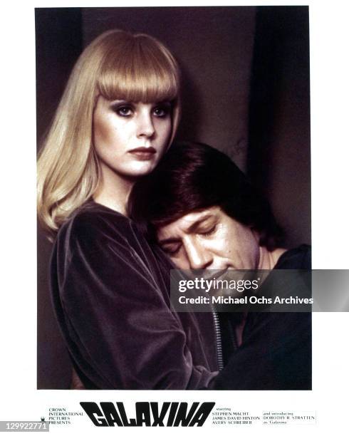 Dorothy Stratten And Stephen Macht embrace in a scene from the film 'Galaxina', 1980.