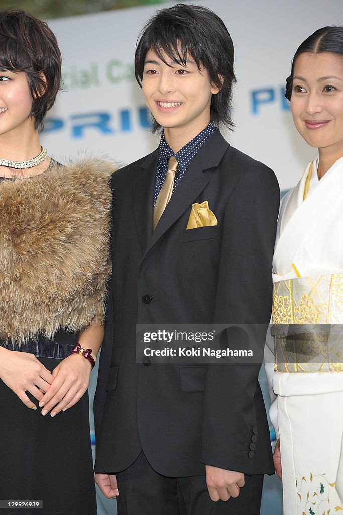 Tokyo International Film Festival Opening Ceremony