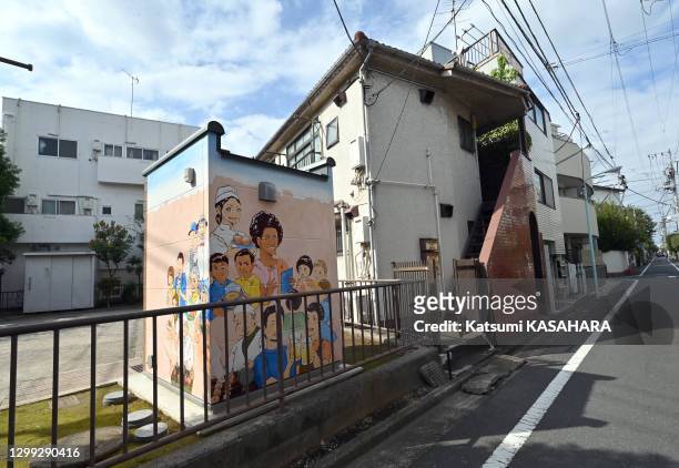 Espace de création artistique gratuit résevée aux mamans et leurs enfants, 11 octobre 2019, quartier de "Toshima Ward" à Tokyo, Japon. En 2014, un...