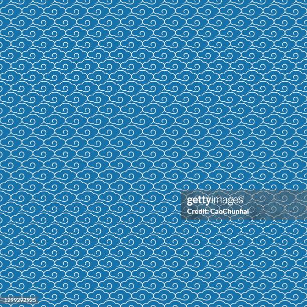 80点の和柄 雲イラスト素材 Getty Images 80点の和柄 雲イラスト素材 Getty Images