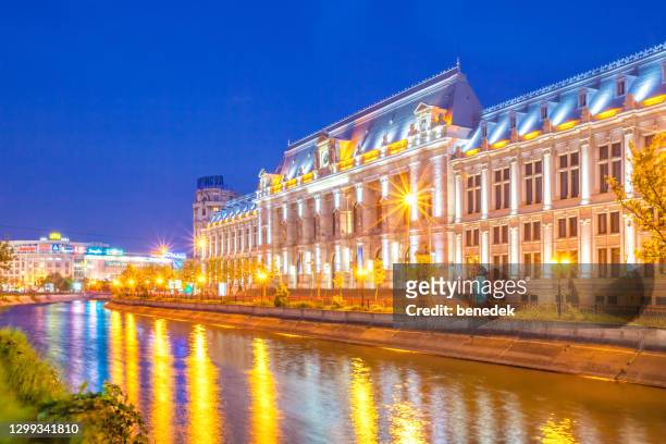 palace of justice downtown bucharest romania - bucharest building stock pictures, royalty-free photos & images