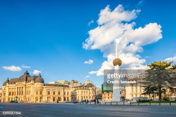 revolution square in downtown bucharest romania - bucharest stock pictures, royalty-free photos & images