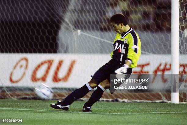 Masanori Sanada Photos and Premium High Res Pictures Getty Images