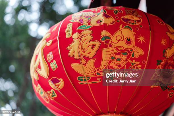 chinese new year element-lantern - chinese new year 2020 stock pictures, royalty-free photos & images