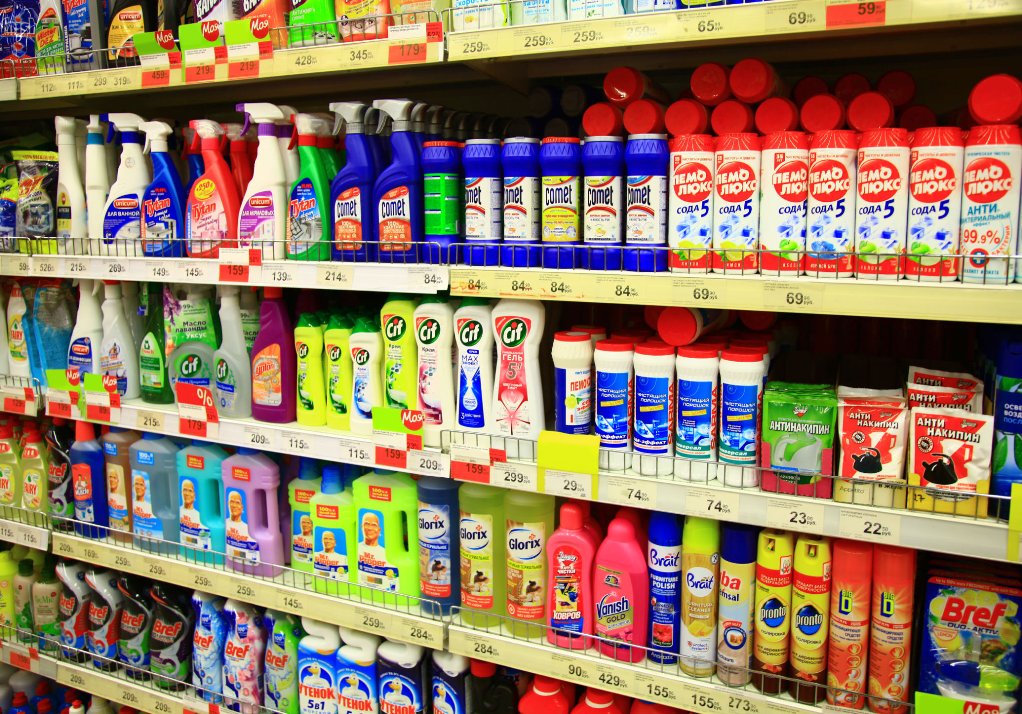 cleaning product brands