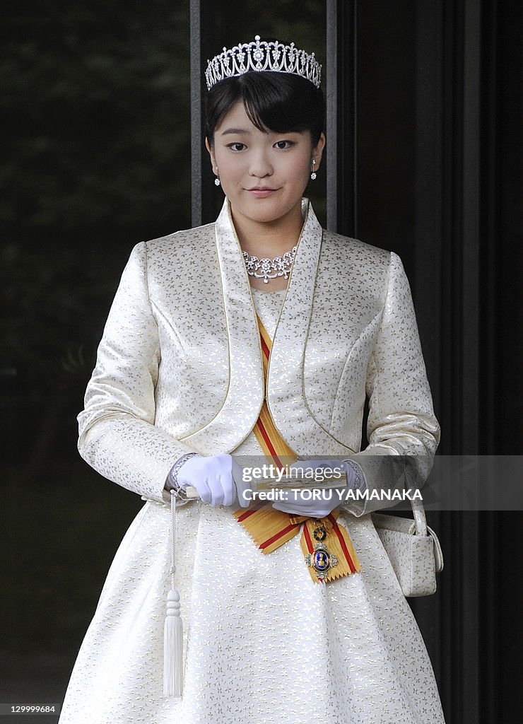 Japan's Princess Mako, the first daughte