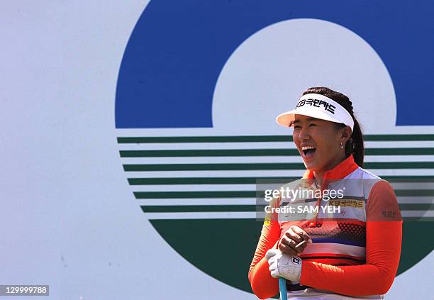 Amy Yang of South Korea reacts before teeing off on the first hole during the forth round of the Sunrise LPGA Taiwan Championship golf tournament in...