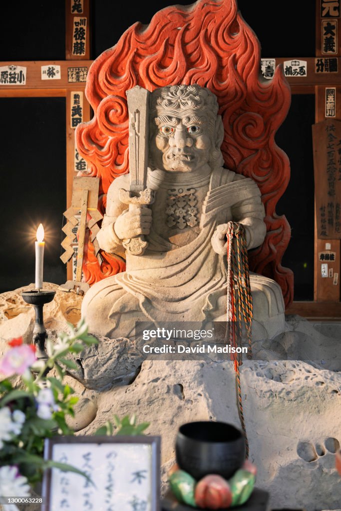 Shikoku 88 Pilgrimage