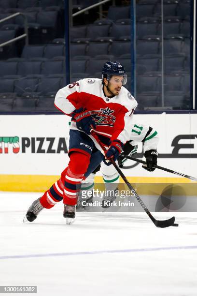 Michael Del Zotto of the Columbus Blue Jacketscontrols the puck during the game against the Dallas Stars at Nationwide Arena on February 2, 2021 in...