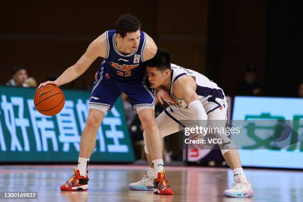 Jimmer Fredette of Shanghai Sharks drives the ball during 2020/2021 Chinese Basketball Association League match between Shanghai Sharks and Guangzhou...