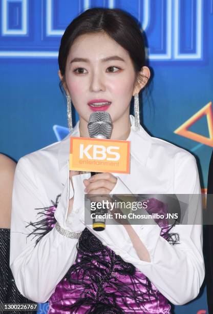 Irene of Red Velvet attends the 2018 KBS Song Festival at KBS New Public Hall on December 28, 2018 in Seoul, South Korea.
