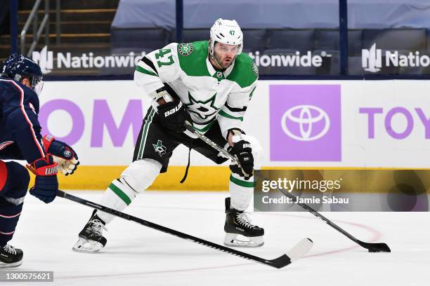 Alexander Radulov of the Dallas Stars skates against the Columbus Blue Jackets on February 4, 2021 at Nationwide Arena in Columbus, Ohio.