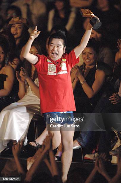 61 Neko Hiroshi Stock Photos, HighRes Pictures, and Images Getty Images