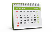 Standing Desk Calendar October 2021