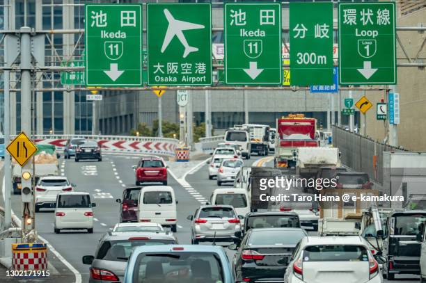 city highway in osaka city of japan - osaka city stock pictures, royalty-free photos & images
