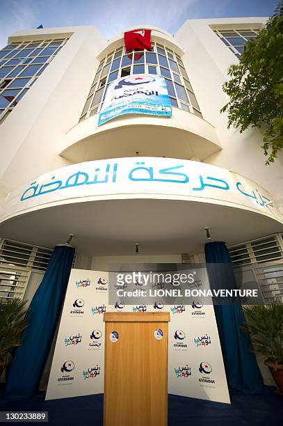 Tunisia's main Islamist party Ennahda's headquarters are pictured on October 24, 2011 in Tunis. Tunisia's main Islamist party claimed to have...