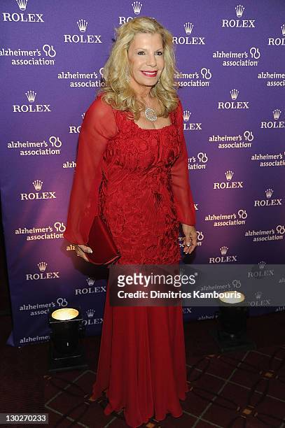 Princess Yasmin Aga attends the 2011 Rita Hayworth Gala at The Waldorf=Astoria on October 25, 2011 in New York City.